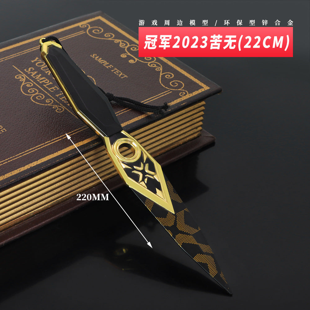 Valorant 2023 Championship Kunai 22CM Weapon Model
