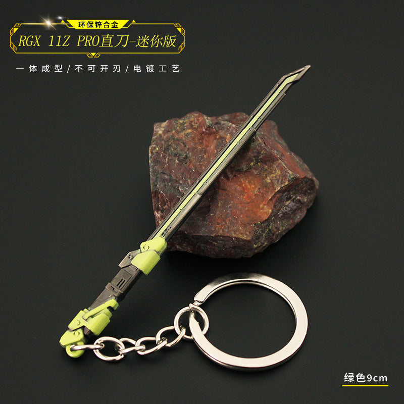 Valorant Merchandise M4 Impression Metal Keychain