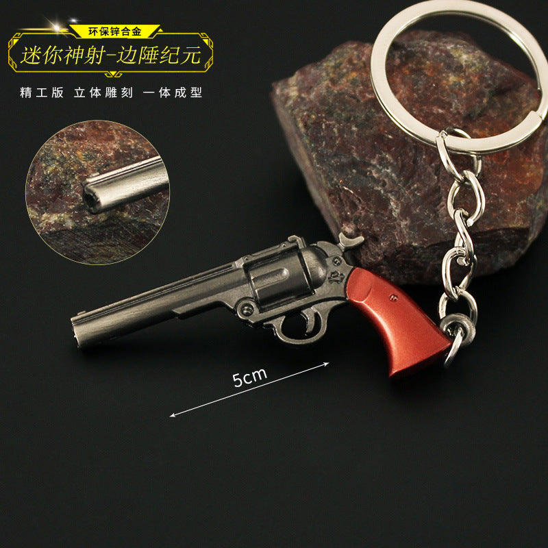 Valorant Merchandise M4 Impression Metal Keychain