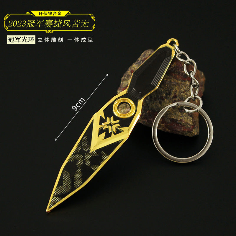 Valorant Merchandise M4 Impression Metal Keychain