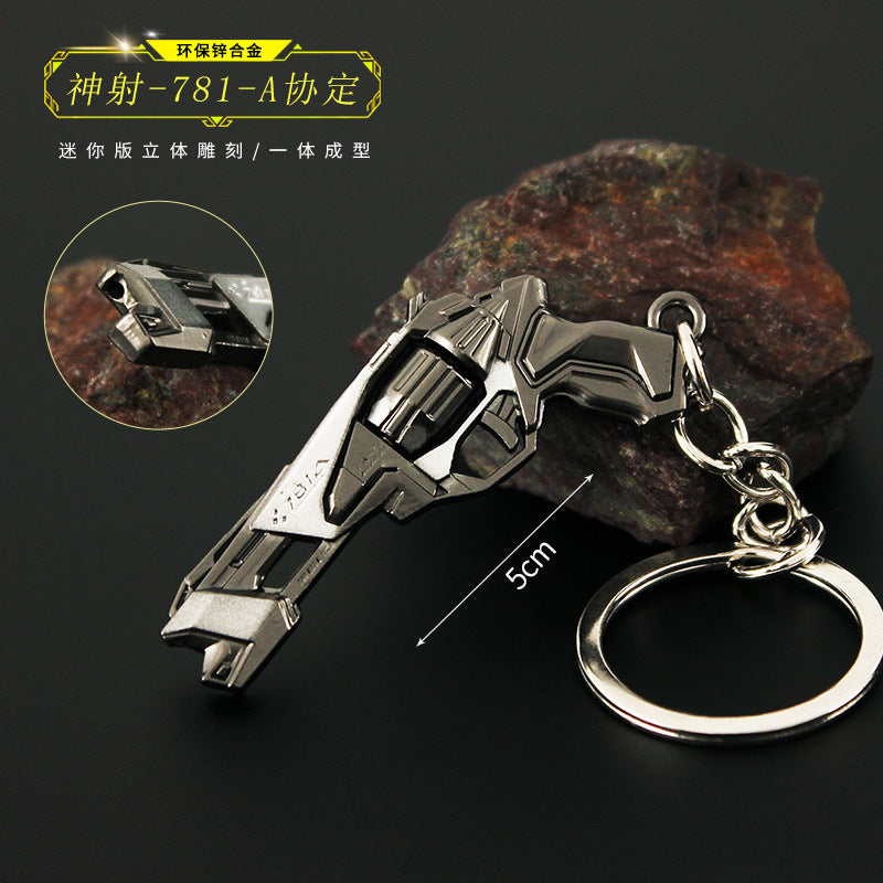Valorant Merchandise M4 Impression Metal Keychain